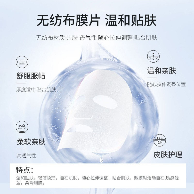 重組Ⅲ型人源化膠原蛋白敷料貼生產(chǎn)廠家 定制無(wú)菌械字號(hào)醫(yī)用冷敷貼