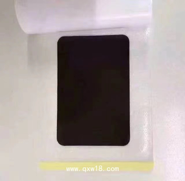 遠(yuǎn)紅外理療貼二類械字號頸肩腰腿痛型理療貼廠家直供