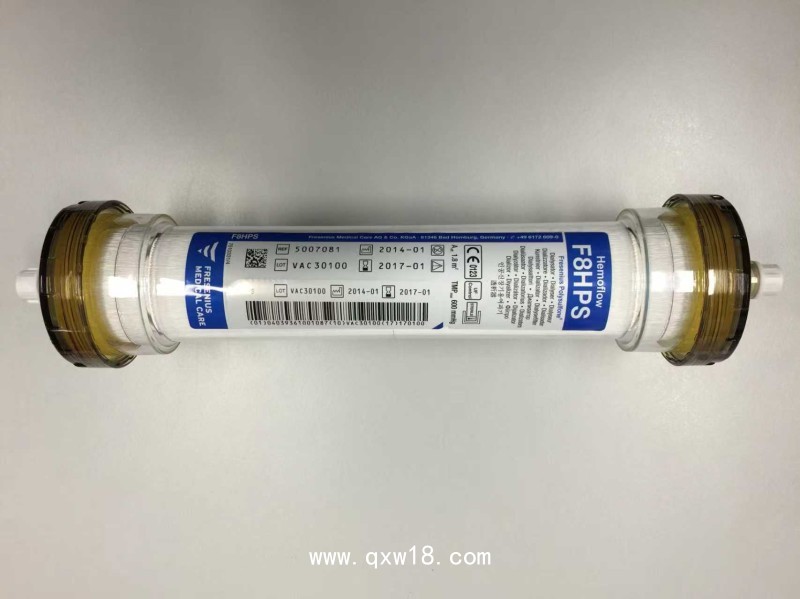 德國費森尤斯Fx80 空心纖維血液透析濾過器 高流量透析器