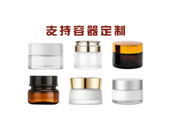 追風透骨膏定制貼牌 頸肩腰腿膝蓋關節(jié)透皮乳膏oem代加工