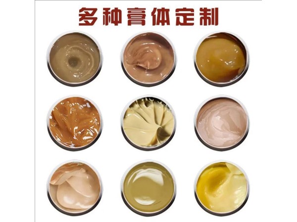 痛風膏定制批發(fā) 關節(jié)疼痛硬塊結(jié)晶 痛風膏oem貼牌代加工