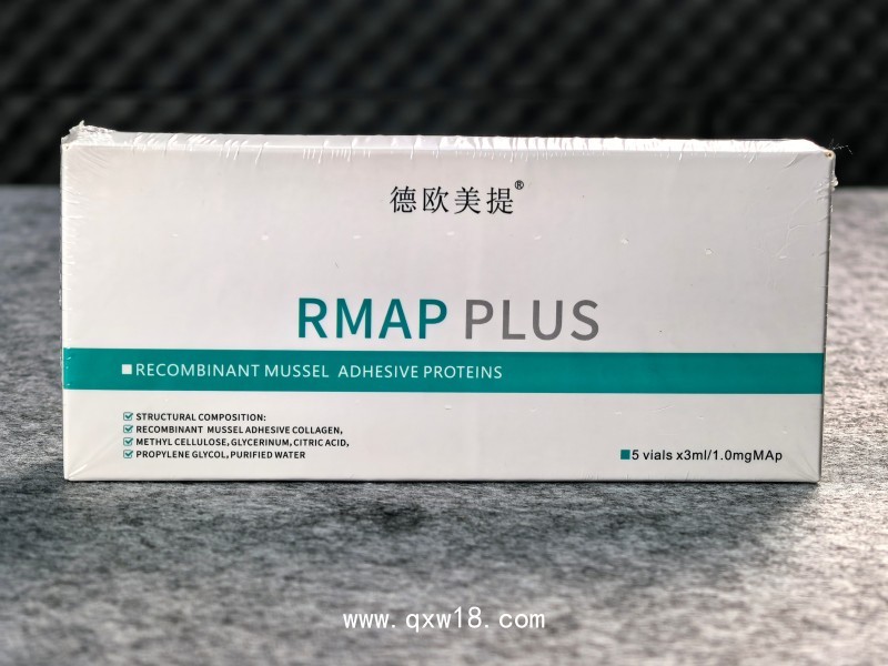 重組貽貝粘蛋白創(chuàng)面溶液