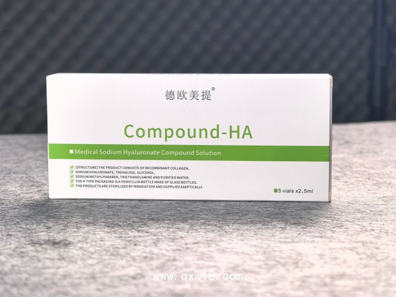 醫(yī)用透明質(zhì)酸鈉復(fù)合溶液