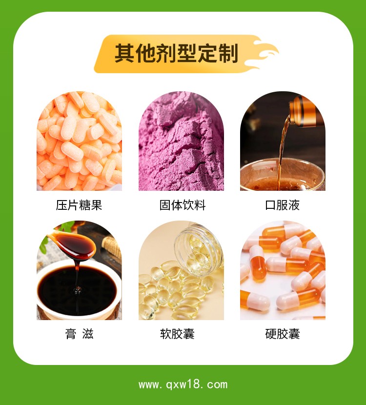 養(yǎng)生茶/袋泡茶/茶包/代用茶OEM代加工貼牌廠家