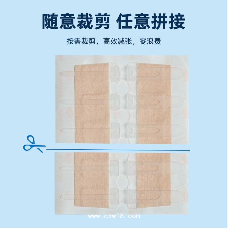 一次性使用免縫閉合器 單排多排扣 可定制