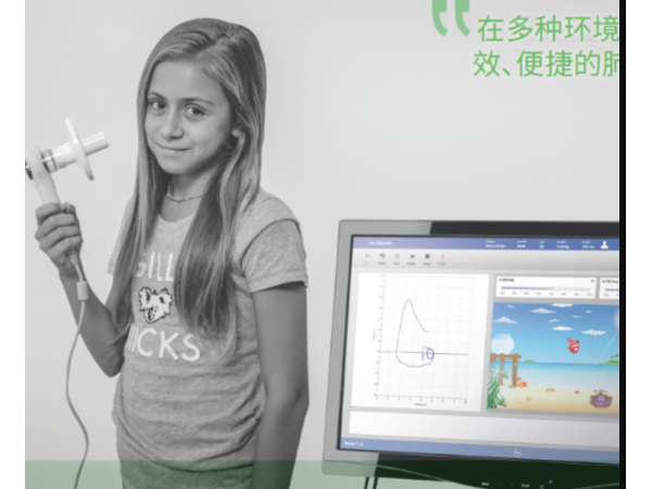 肺測試儀 microQuark FVC