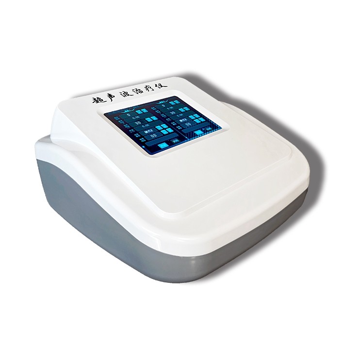 超聲波治療儀