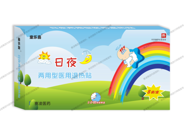 醫(yī)用退熱貼
