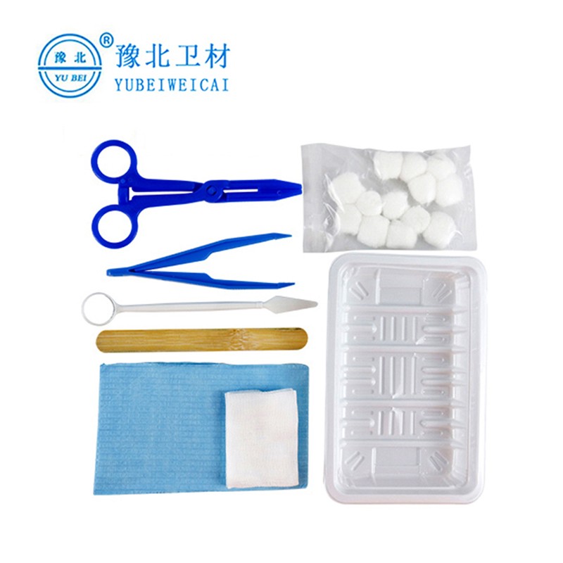 豫北 一次性使用醫(yī)用口腔包（B型口腔護理包）