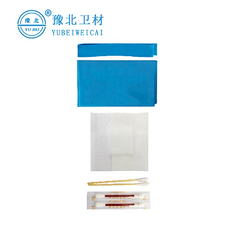 豫北 一次性采血創(chuàng)傷護理包