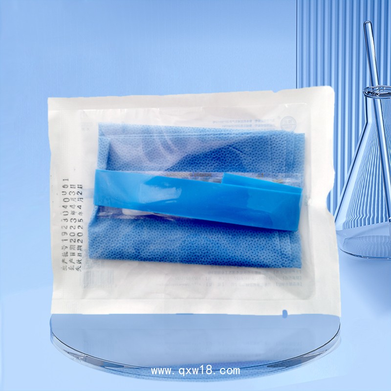 豫北 一次性采血創(chuàng)傷護理包