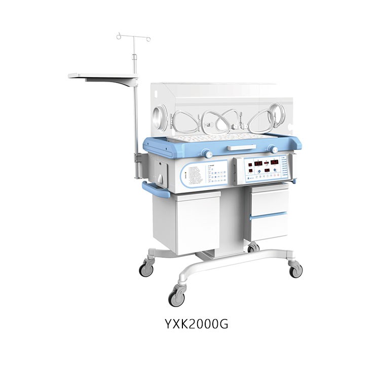 嬰兒培養(yǎng)箱 YXK系列