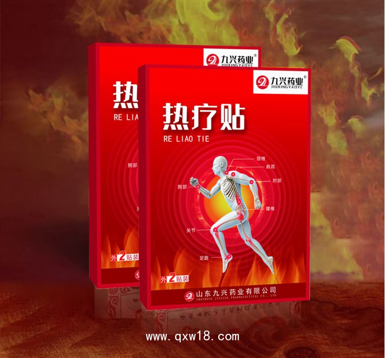 熱療貼廠家 二類械字號關(guān)節(jié)熱敷貼 艾草發(fā)熱可批發(fā)貼牌代加工