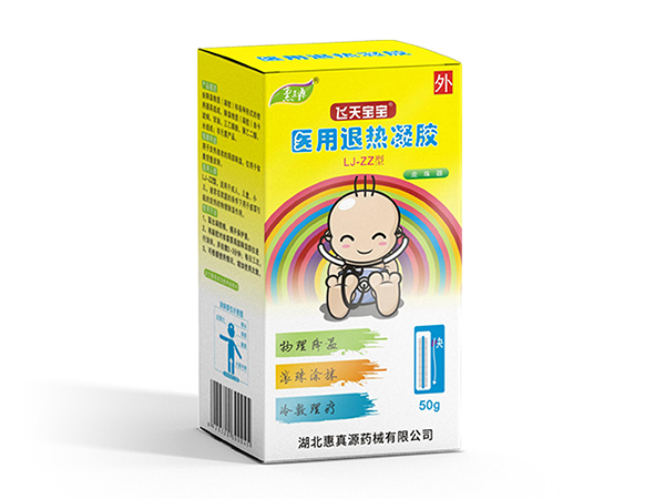 醫(yī)用退熱凝膠 50g/盒