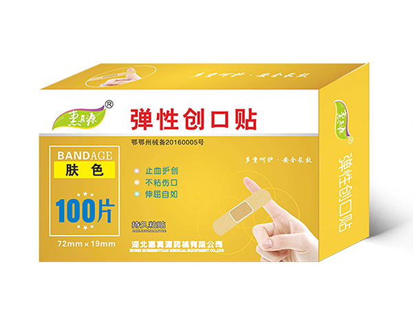 彈性創(chuàng)口貼（100片）