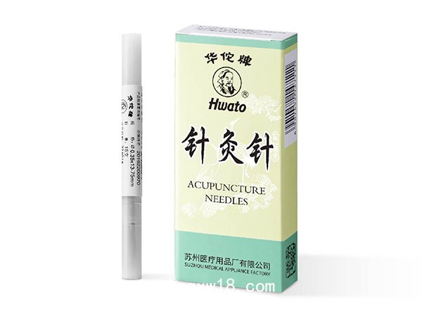 華佗牌一次性使用無菌針灸針（塑袋鍍銀柄、吸塑鍍銀柄、塑管套針、鍍銀柄）
