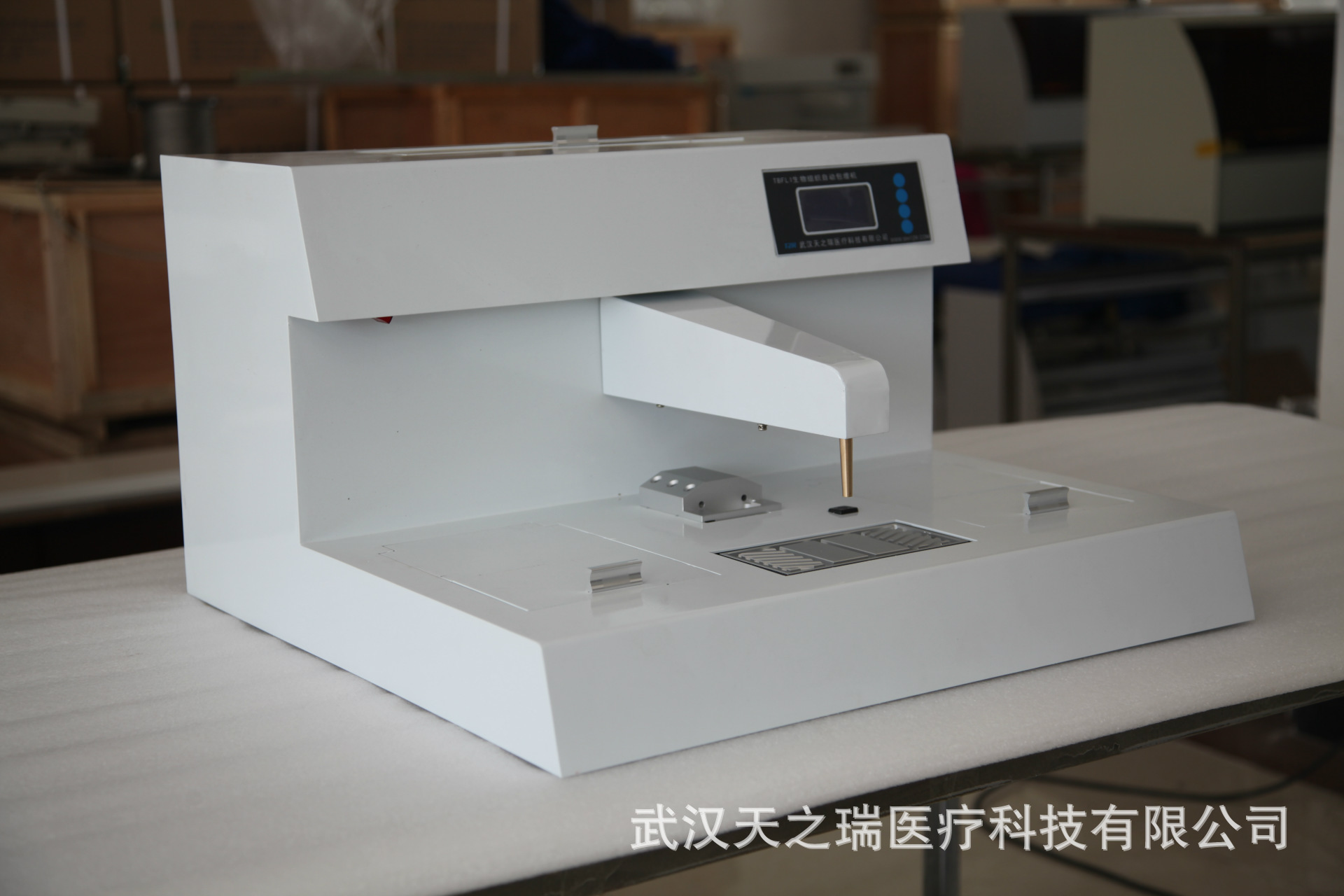 包埋機(jī)熱臺實拍1