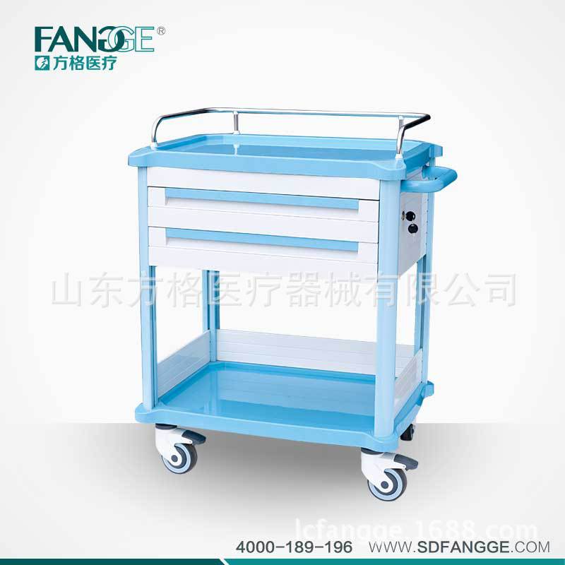 ABS發(fā)藥車FG-B-02