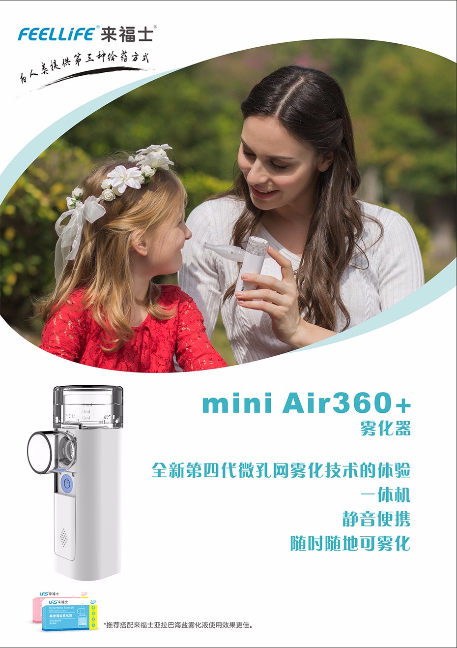 1491376584907035.jpg 01.jpg