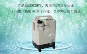 微信圖片_20171124155759