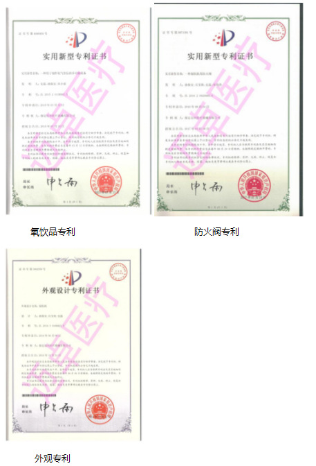 微信圖片_20171124164355