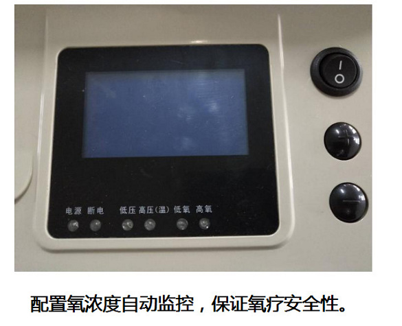 微信圖片_20171128112550