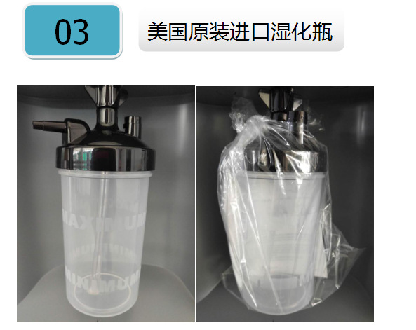 微信圖片_20171124163554