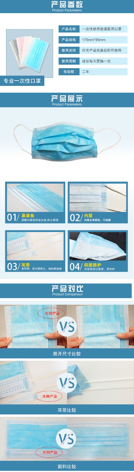 1542783052294229.jpg 平面.jpg