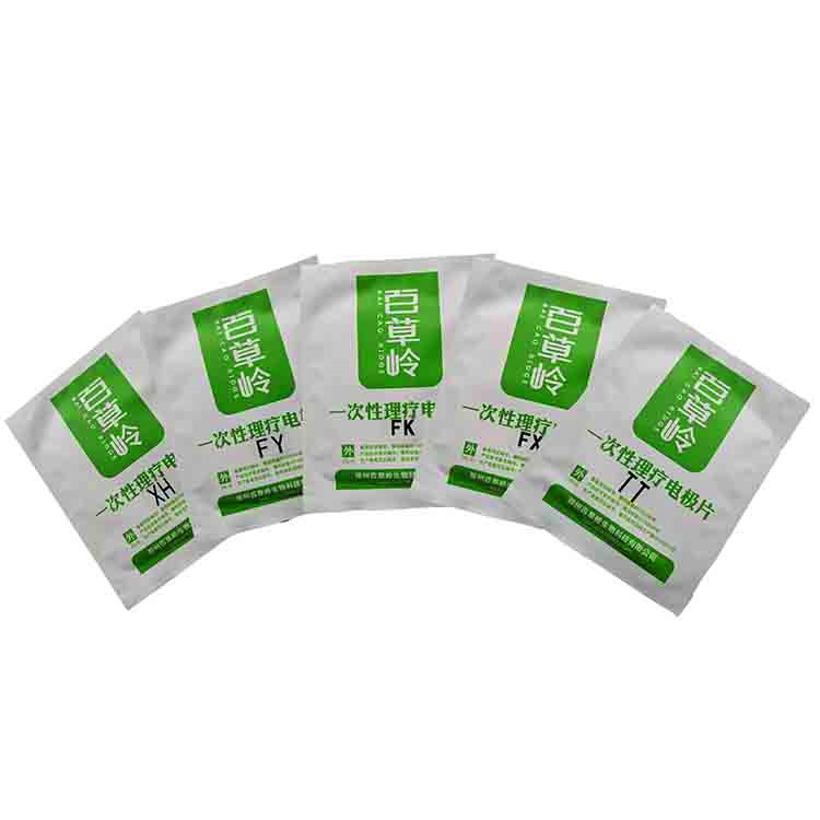 1570773087319489.jpg 6_副本.jpg