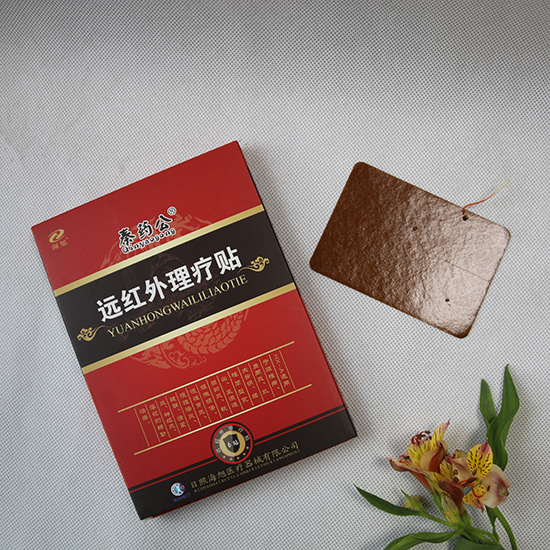 遠(yuǎn)理 (26).jpg