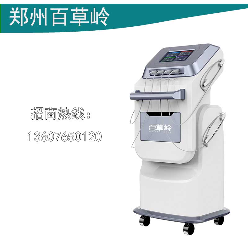 未標(biāo)題-1 (76).jpg