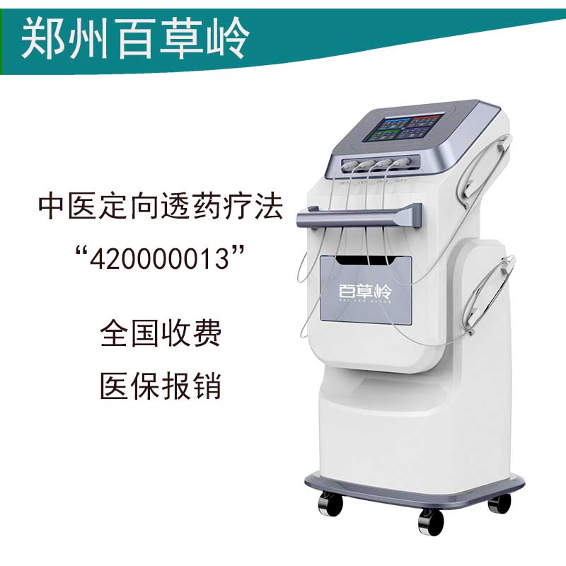 未標(biāo)題-1 (75).jpg