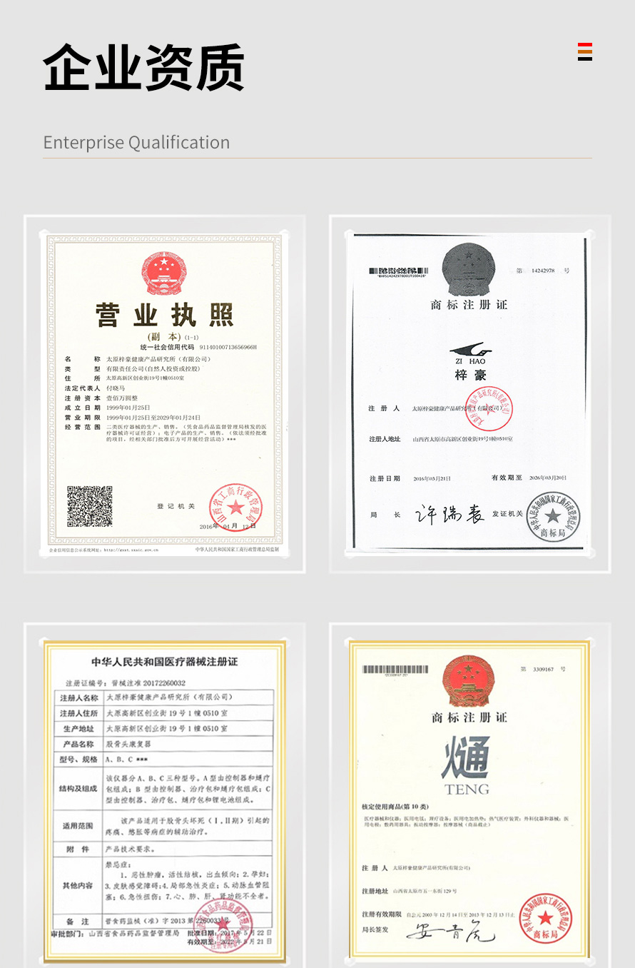 1575681820490896.jpg 13..jpg