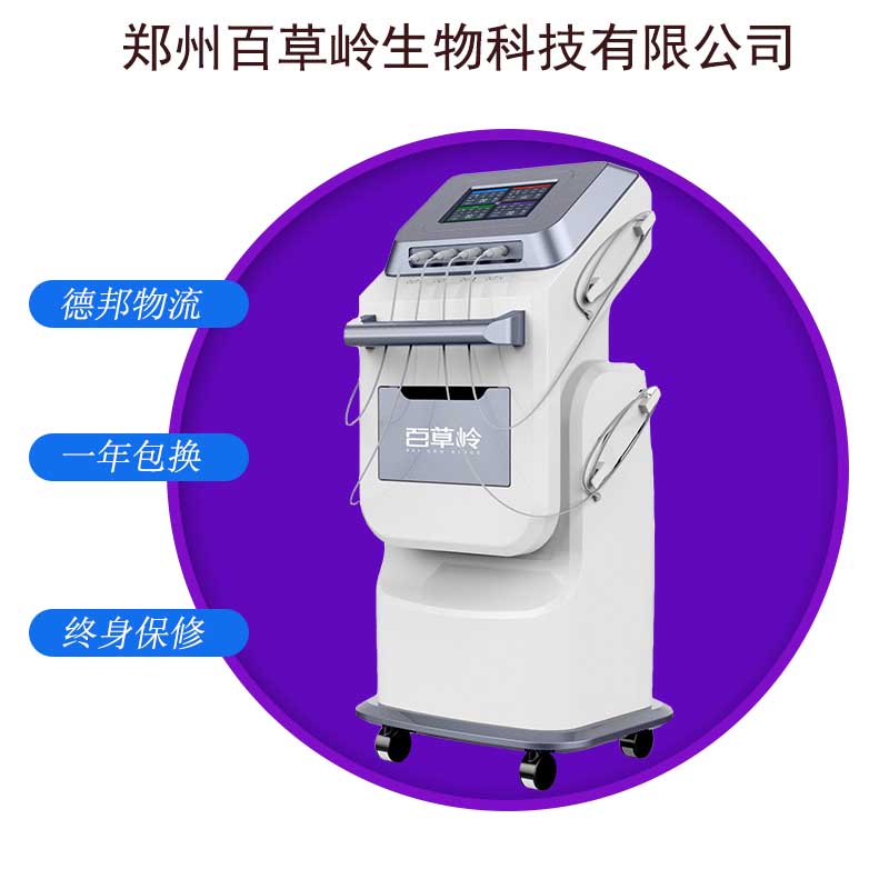 未標(biāo)題-1 (72).jpg