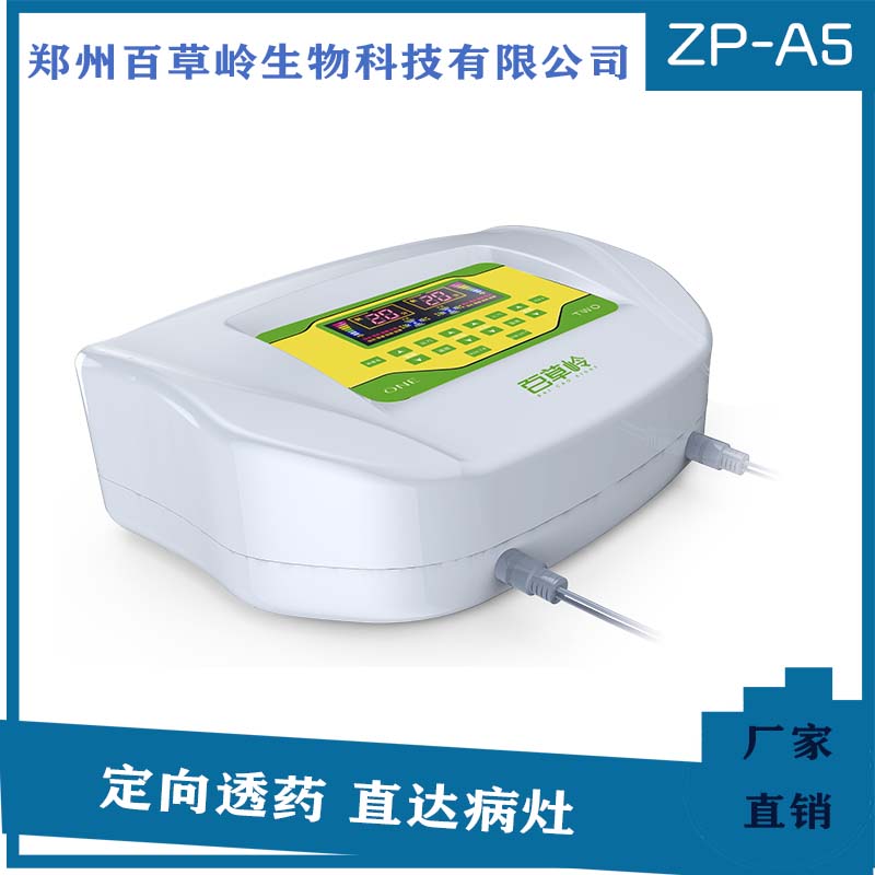 中醫(yī)定向透藥治療療法 中醫(yī)定向透藥儀廠家