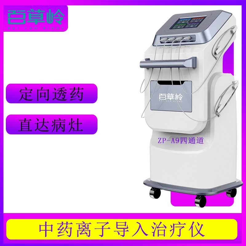 未標題-1 (86).jpg