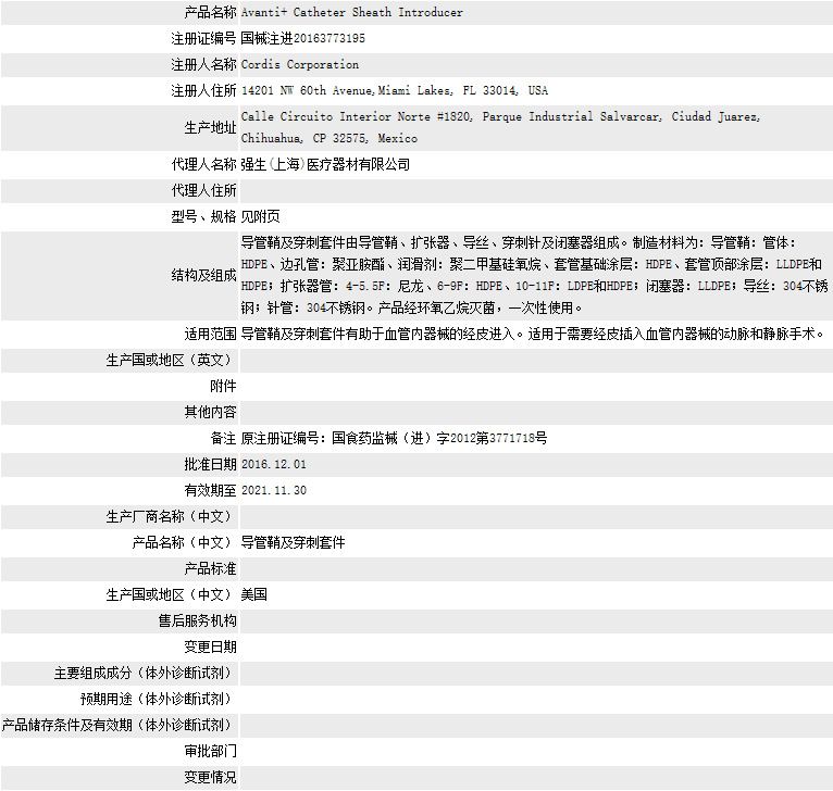 1576136703109274.jpg 149.jpg