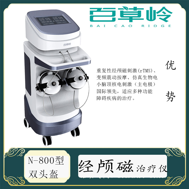 未標(biāo)題-1 (45).jpg