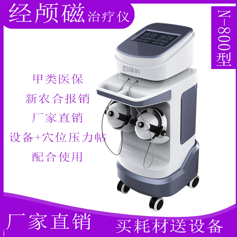 未標(biāo)題-1 (46).jpg