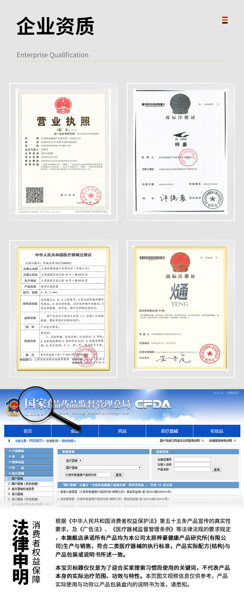 1576997121549758.jpg 12.jpg