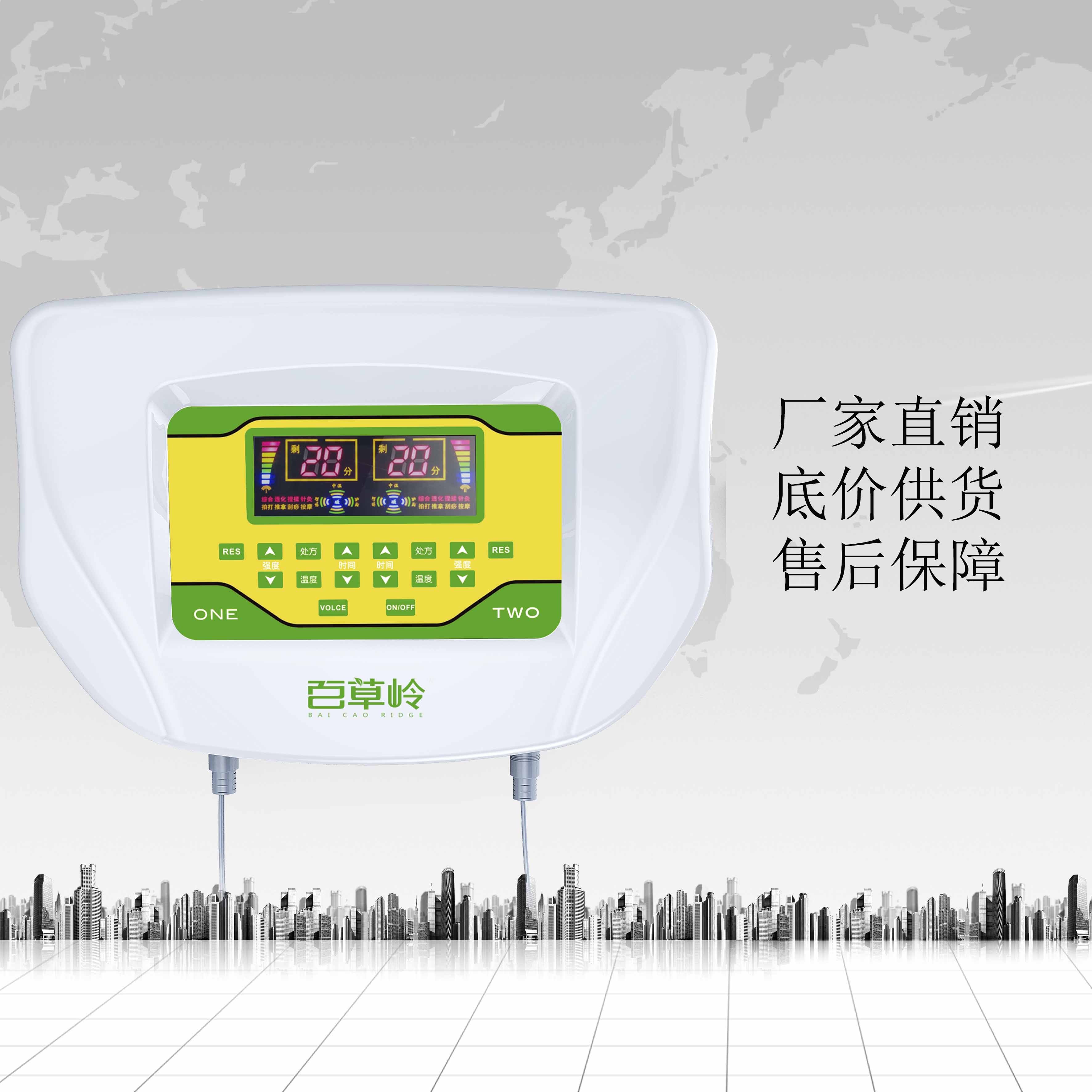 中醫(yī)定向透藥治療儀兒科