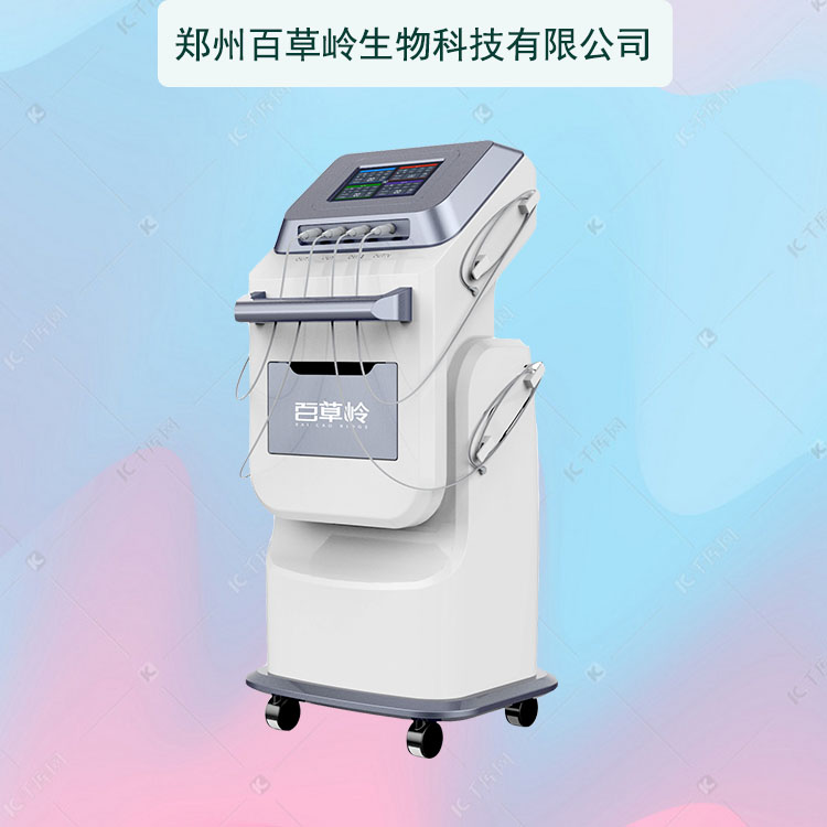 百草嶺中醫(yī)定向透藥治療儀價格