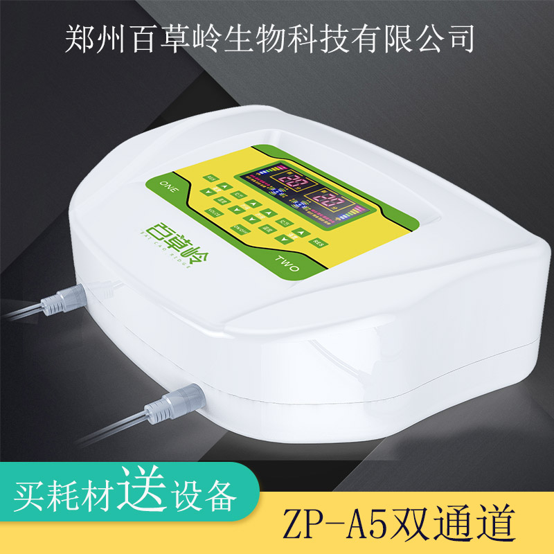 中藥離子導入儀/中醫(yī)定向透藥儀