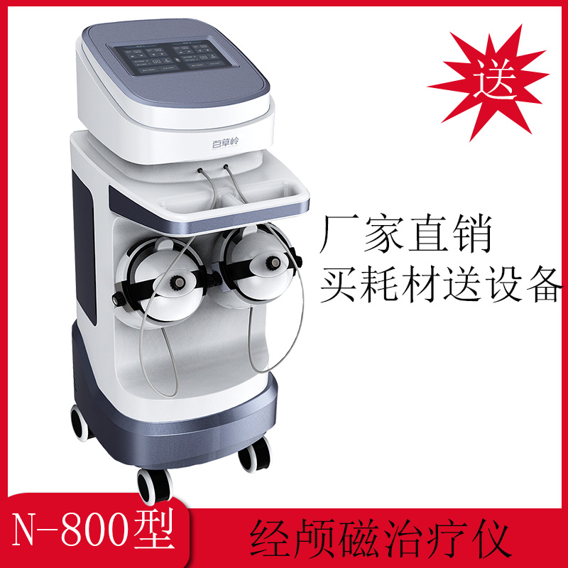 未標(biāo)題-1 (56).jpg