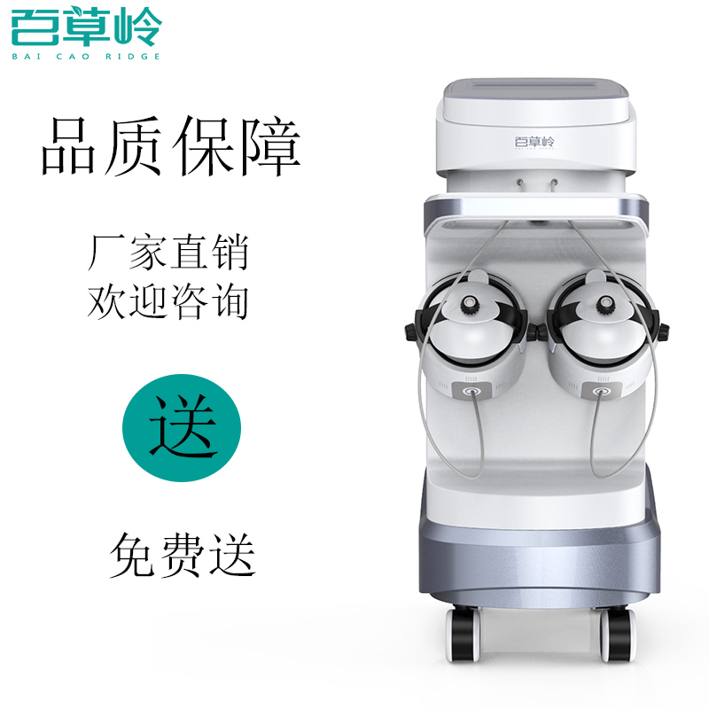 腦功能障礙治療儀禁忌癥