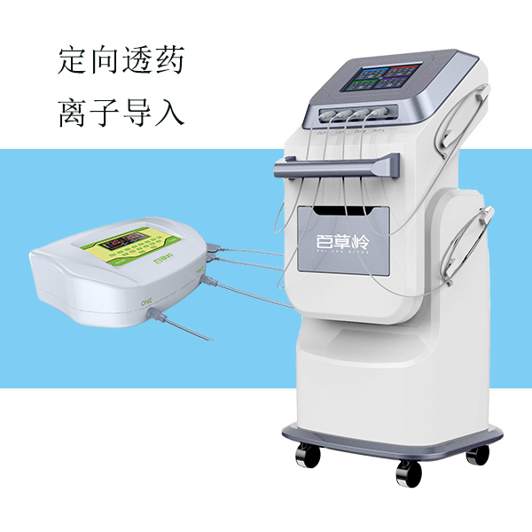 中醫(yī)定向透藥治療儀