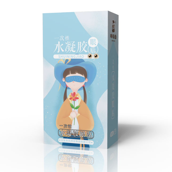 一次性水凝膠眼貼.png