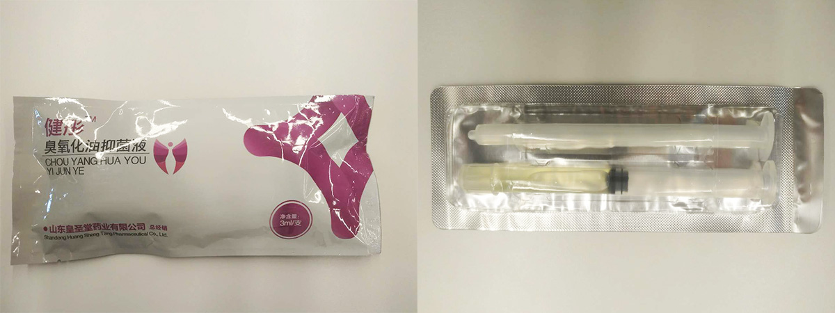 婦科臭氧油抑菌液.jpg
