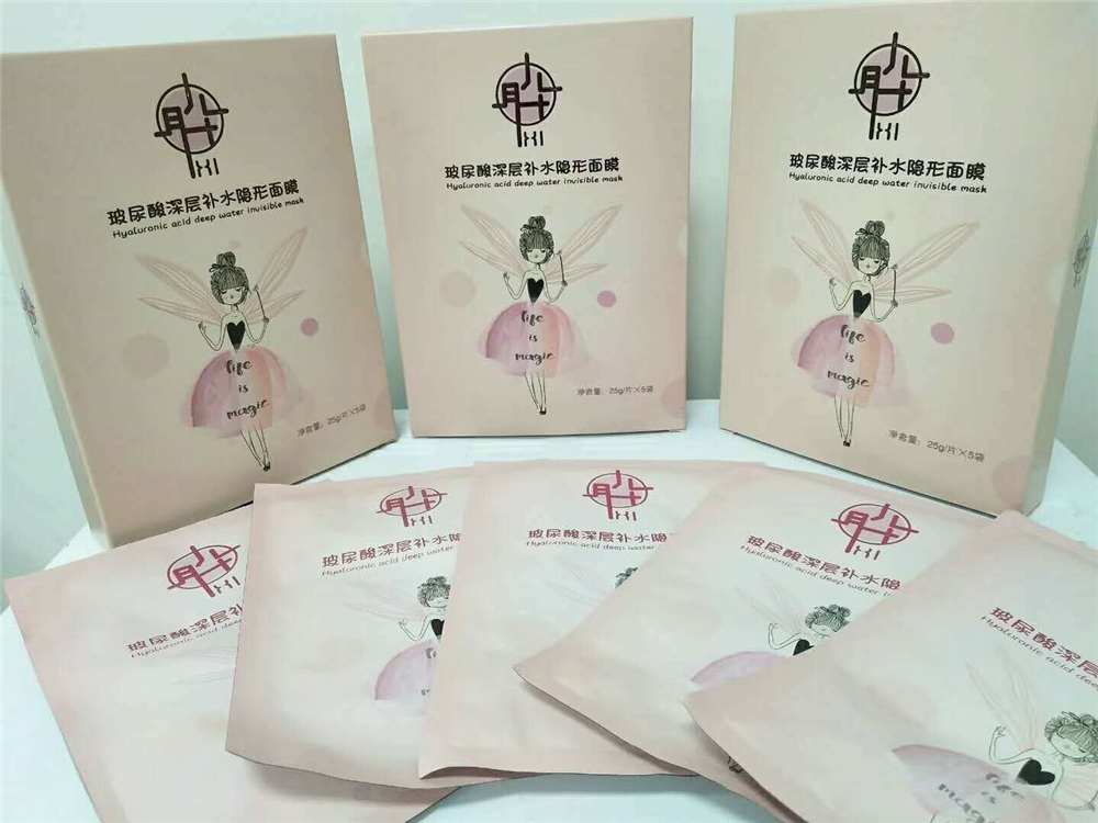 玻尿酸面膜6.jpg