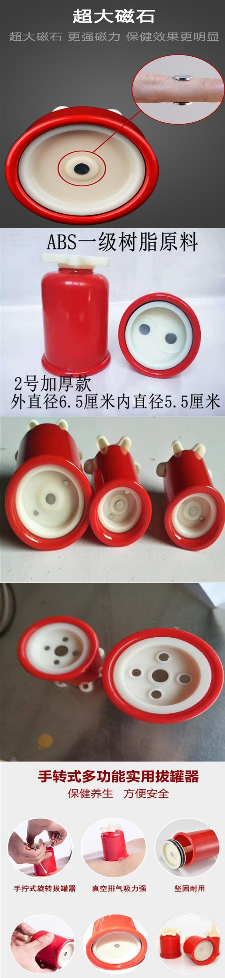 1626836682177546.jpg 長(zhǎng)圖2.jpg